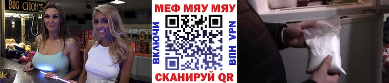 Купить наркотики Перевоз Марихуана  АМФ  Гашиш  COCAIN 