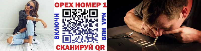 mega маркетплейс  Перевоз  КОКАИН Перу 