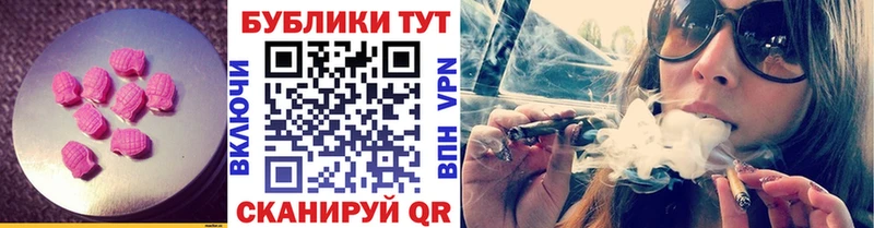 сколько стоит  Перевоз  ЭКСТАЗИ диски 