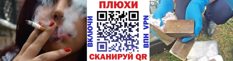 ГАШИШ гарик  продажа наркотиков  Перевоз 