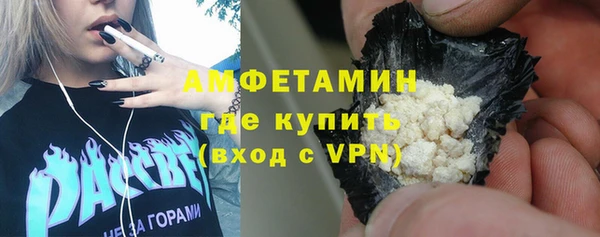 скорость mdpv Алексин