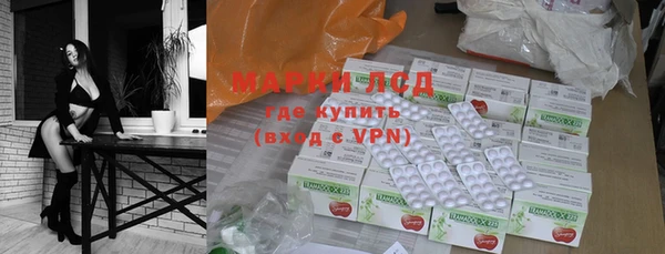 прущие крисы Алзамай