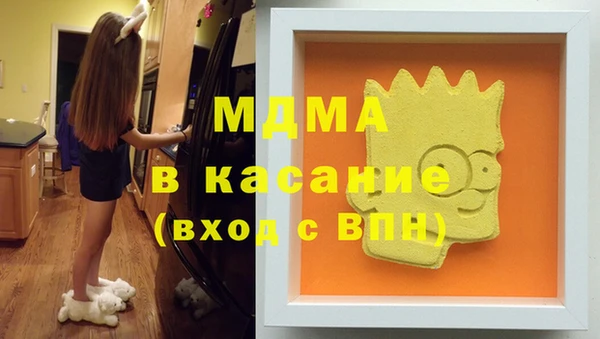 прущие крисы Алзамай