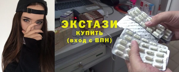 скорость mdpv Алексин