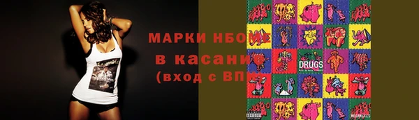 винт Алексеевка