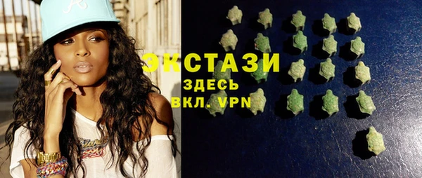 прущие крисы Алзамай