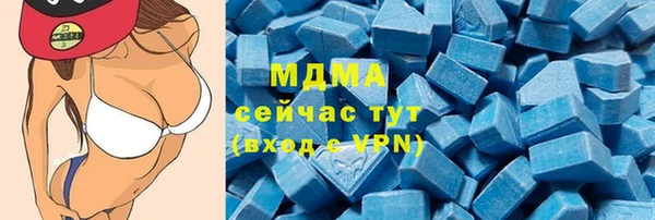 винт Алексеевка