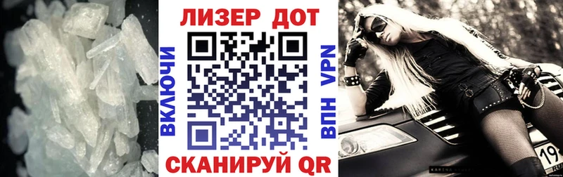 это Telegram  Перевоз  LSD-25 экстази кислота 