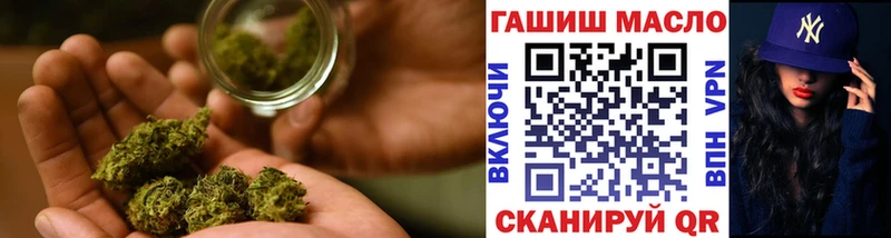Дистиллят ТГК жижа  Перевоз 